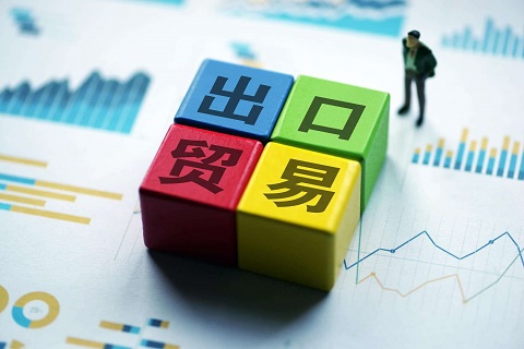 原產(chǎn)地證怎么補(bǔ)發(fā)，補(bǔ)發(fā)的具體流程是什么？